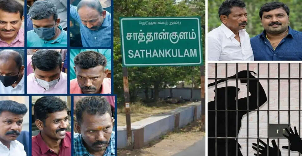 तमिलनाडु में महिला कॉन्स्टेबल की बहादुरी से मिली न्याय की मिसाल