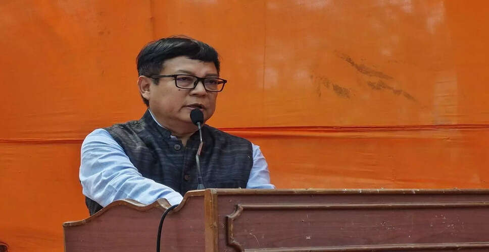 असम में हथियार लाइसेंस योजना पर विपक्ष का विरोध