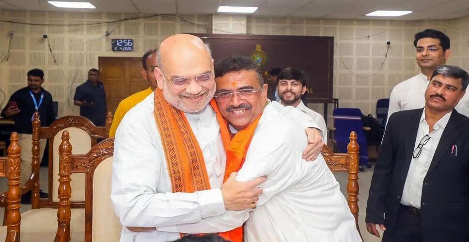 सुवेंदु अधिकारी बन सकते हैं पश्चिम बंगाल के नए मुख्यमंत्री