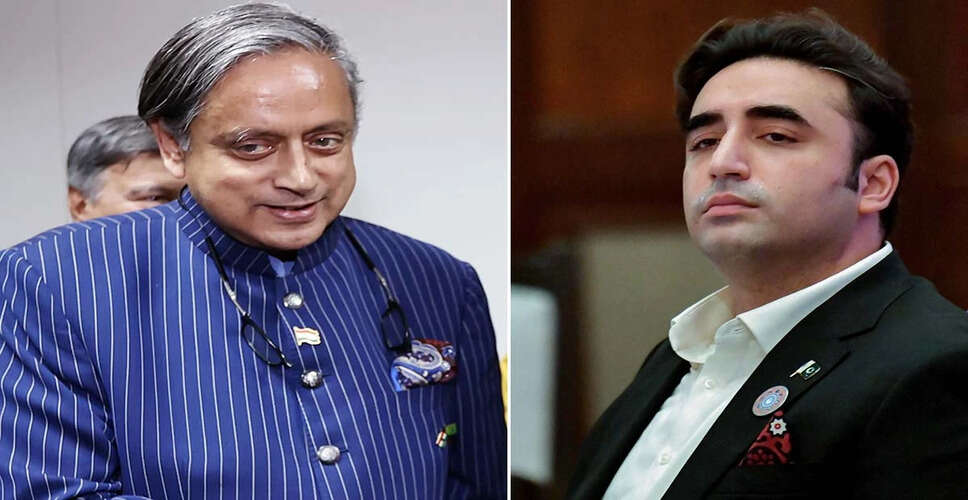 भारत का कूटनीतिक अभियान: आतंकवाद के खिलाफ वैश्विक समर्थन जुटाने की कोशिश