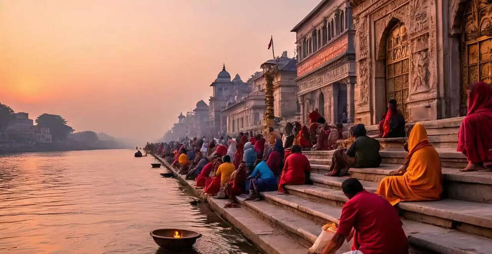 काशी से गंगाजल न लाने के पीछे की धार्मिक मान्यता