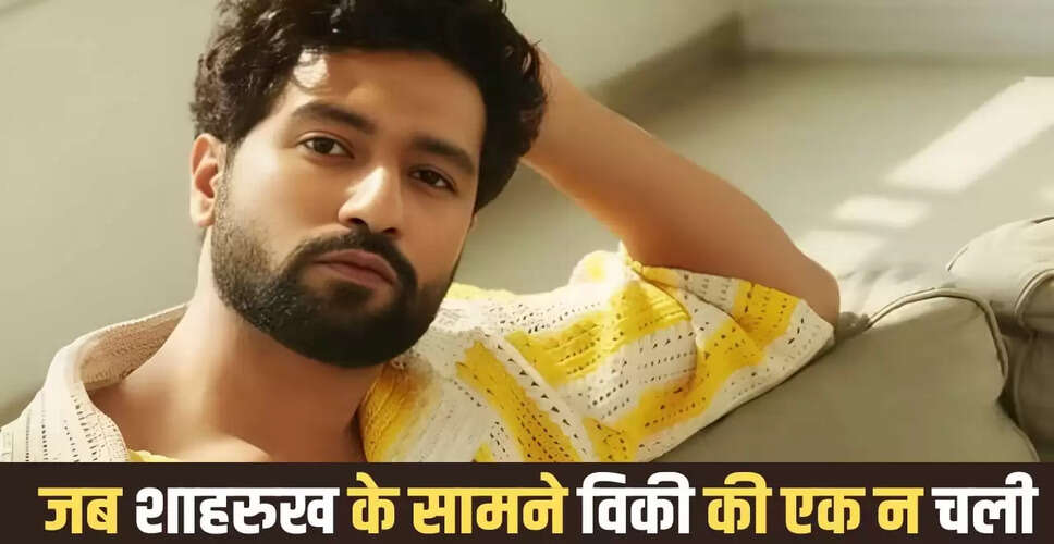 विकी कौशल की फिल्म ने बॉक्स ऑफिस पर किया निराशाजनक प्रदर्शन