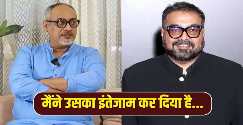 अभिनव कश्यप का सलमान खान विवाद और भाई अनुराग के साथ रिश्ते पर खुलासा