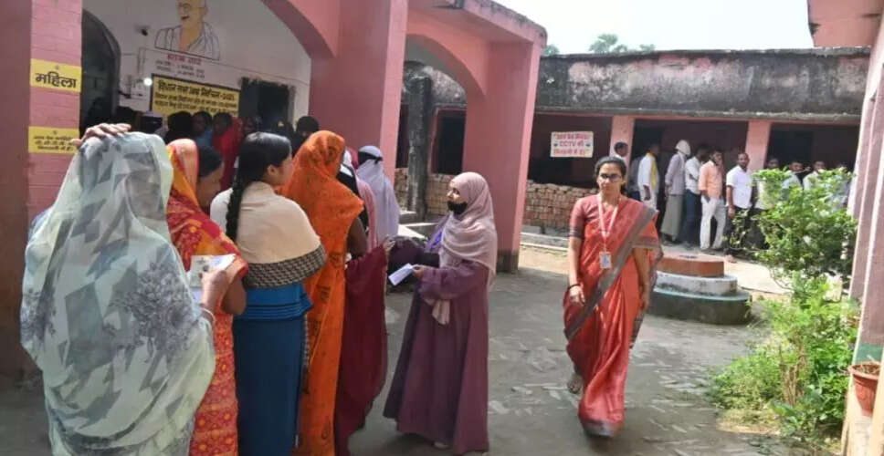 बिहार विधानसभा चुनाव 2025 के लिए वोटों की गिनती की तैयारी पूरी