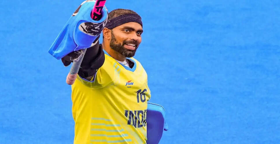P.R. Sreejesh ने Hockey India के खिलाफ उठाई आवाज़, कोचिंग विवाद जारी