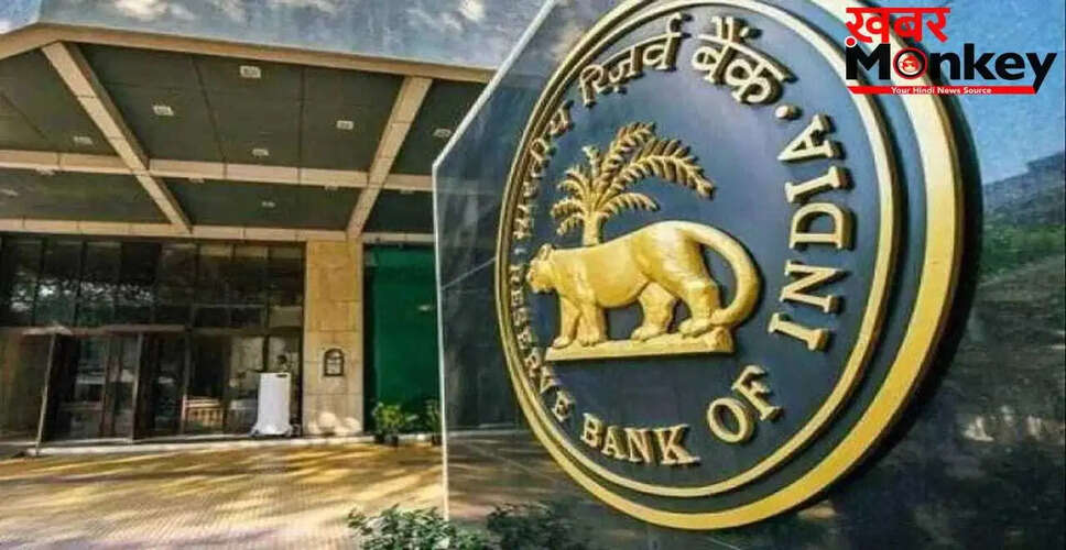 भारतीय रिजर्व बैंक का प्लास्टिक नोटों का पायलट प्रोजेक्ट: जानें अन्य देशों की स्थिति