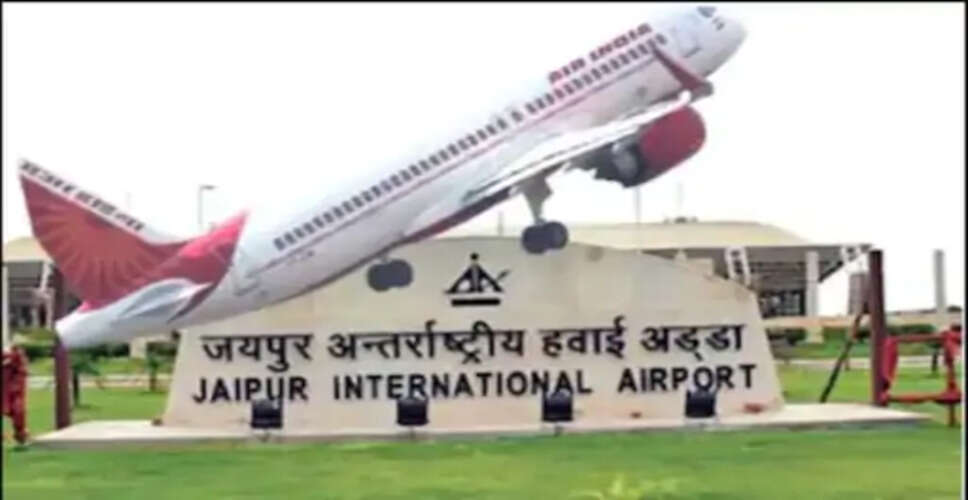 जयपुर एयरपोर्ट पर हज यात्रा के लिए विशेष तैयारियां