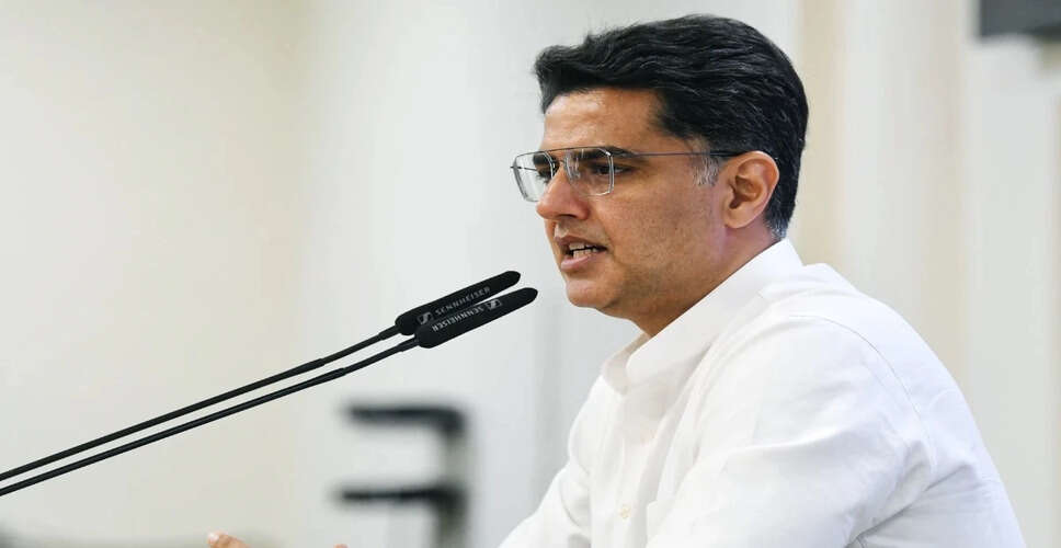 सचिन पायलट ने उपाध्यक्ष इस्तीफे पर उठाए सवाल, कहा कुछ गड़बड़ है