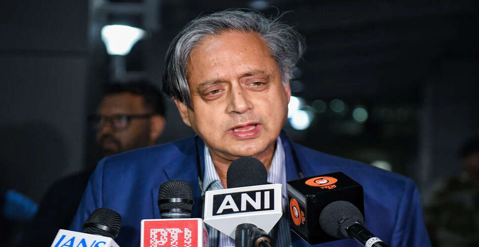 शांति वार्ता में पाकिस्तान को मनाने की आवश्यकता: शशि थरूर