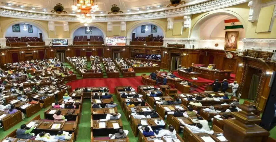 उत्तर प्रदेश विधानसभा का मानसून सत्र 11 अगस्त से शुरू होगा