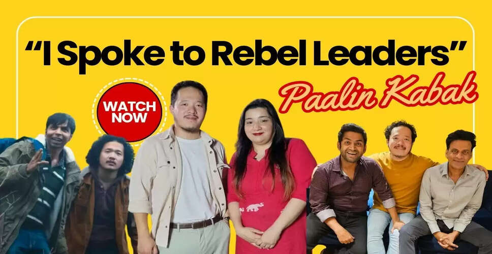 नई तकनीकी वीडियो सामग्री का अनावरण