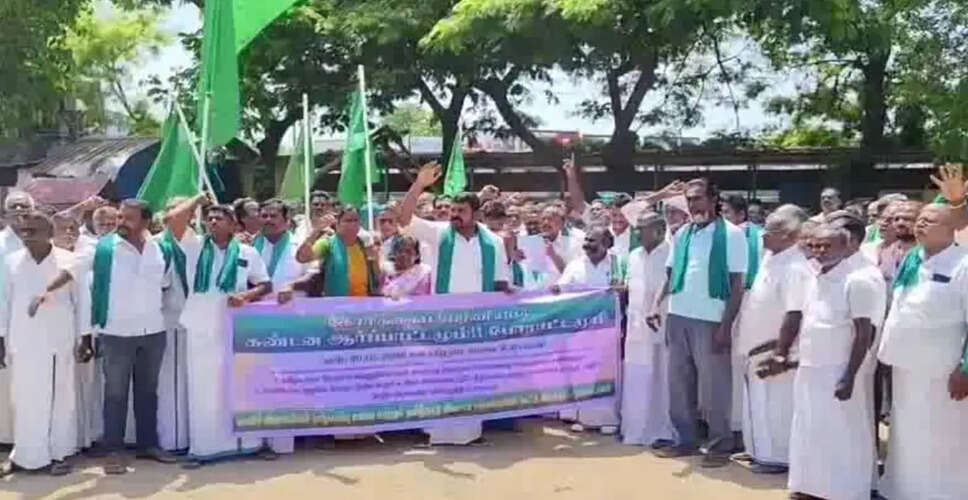 नागपट्टिनम में किसानों का विरोध: कृषि ऋण माफी की मांग