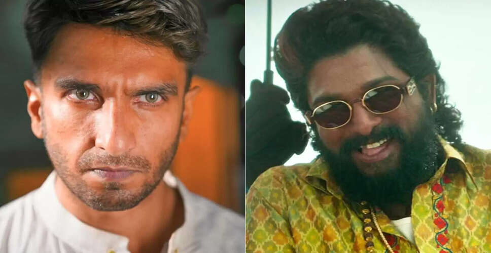 Dhurandhar 2: The Revenge ने बॉक्स ऑफिस पर मचाई धूम