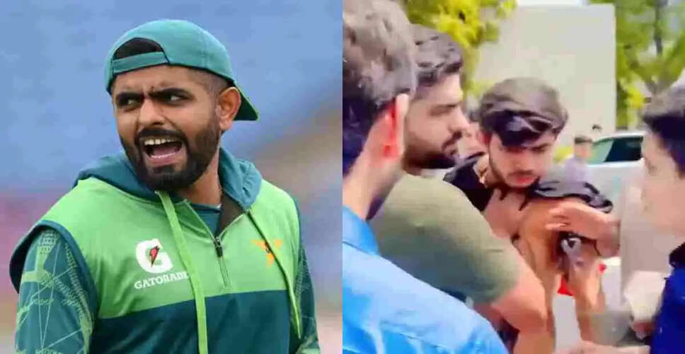 Babar Azam Faces Fan Dispute Ahead of Bangladesh Series