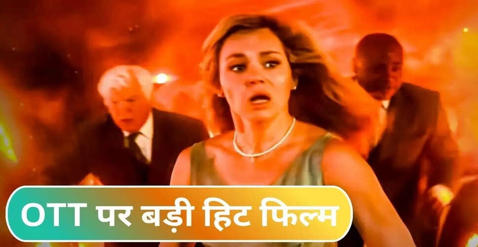 फाइनल डेस्टिनेशन: भारत में बंपर कमाई के बाद OTT पर धमाल