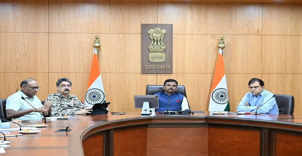 असम सरकार ने NATGRID के साथ डेटा एकीकरण की दिशा में कदम बढ़ाए