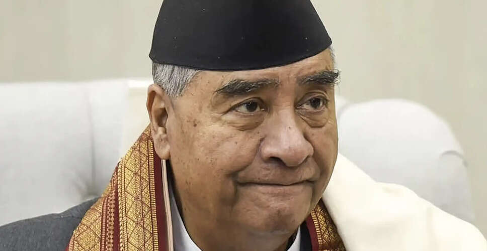 नेपाल में पूर्व प्रधानमंत्री और उनकी पत्नी के खिलाफ गिरफ्तारी वारंट जारी