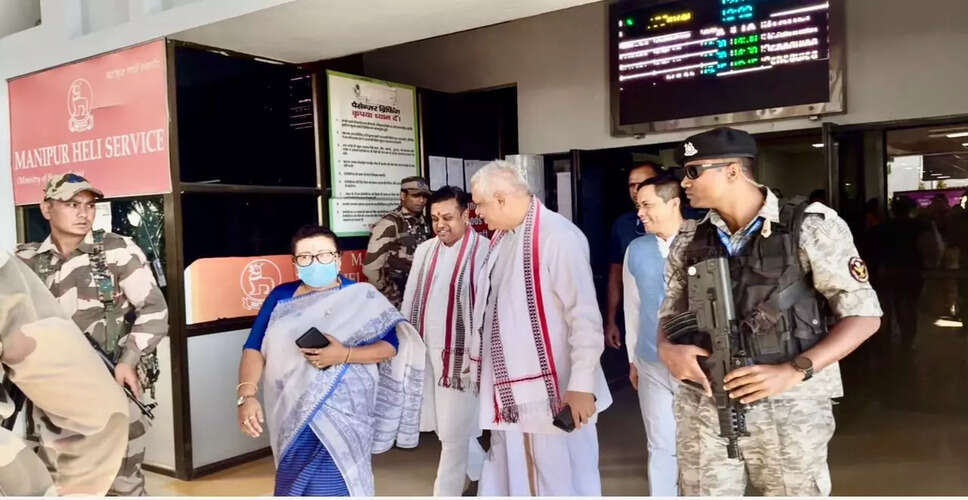 मणिपुर में भाजपा नेताओं की महत्वपूर्ण यात्रा से राजनीतिक हलचल