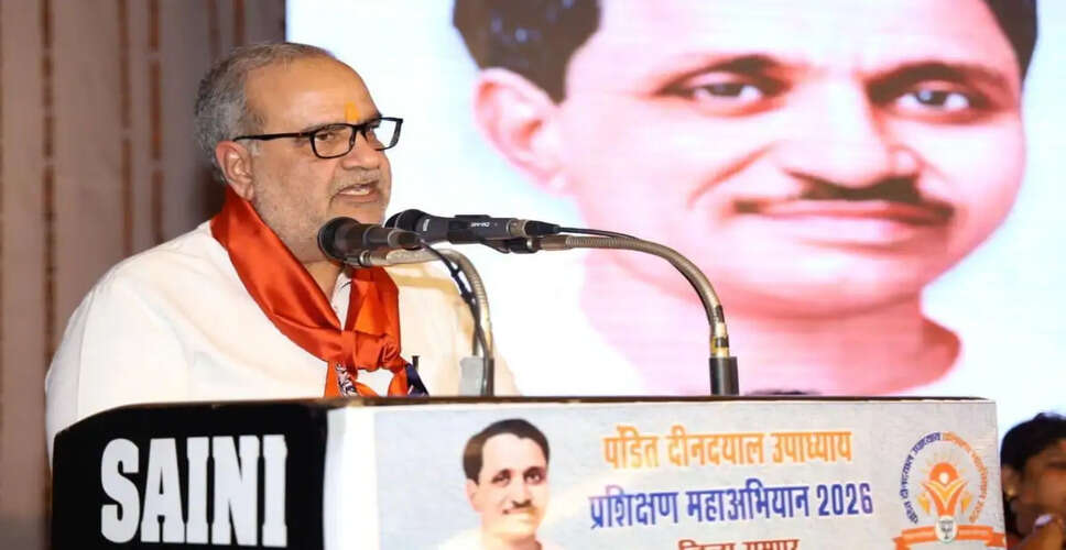 योगी आदित्यनाथ की कैबिनेट में भूपेंद्र चौधरी का शामिल होना