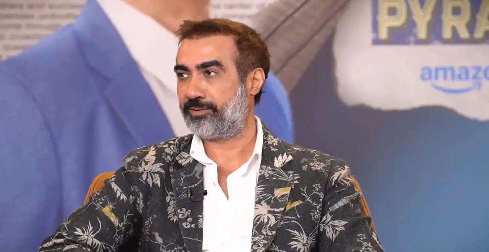 रनवीर शौरी की नई वेब सीरीज 'द पिरामिड स्कीम' का प्रीमियर