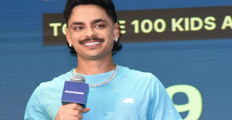 ईशान किशन बने झारखंड टीम के कप्तान, विजय हजारे ट्रॉफी 2025/26 की तैयारी शुरू