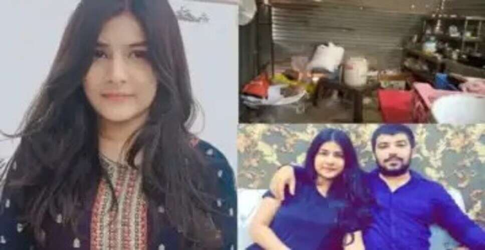 दिल्ली में प्रेमिका की हत्या: युवक ने शव को फ्रीज में छिपाया और दूसरी शादी की
