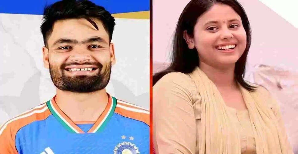 Rinku Singh और Priya Saroj की शादी की तारीखें तय, नवंबर में होगी शादी