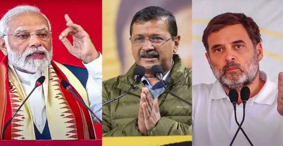 दिल्ली विधानसभा चुनाव 2023: ओपिनियन पोल के अनुसार AAP और BJP के बीच कड़ा मुकाबला