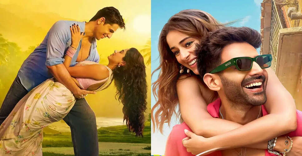 गर्मी में देखने के लिए बेहतरीन रोमांटिक फिल्में