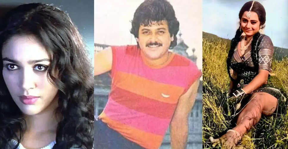 बॉलीवुड के लापता सितारे: जिनका कोई सुराग नहीं मिला