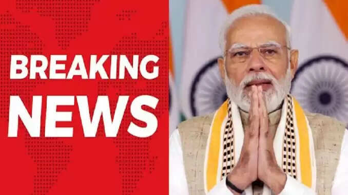 प्रधानमंत्री मोदी का GST बचत उत्सव का ऐलान, आत्मनिर्भरता की दिशा में बड़ा कदम