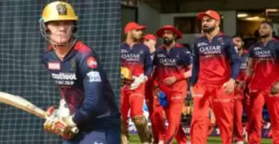 फिन एलन ने RCB के लिए बनाया नया रिकॉर्ड, 24 गेंदों में 134 रन