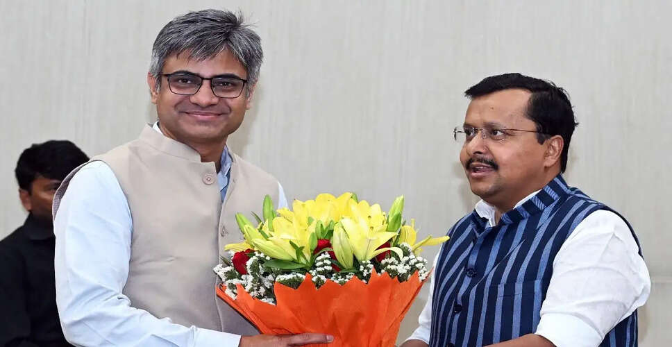 भाजपा ने आम आदमी पार्टी पर प्रतिशोध की राजनीति का आरोप लगाया