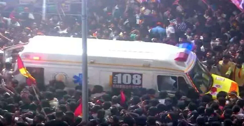 तमिलनाडु में रैली के दौरान मची भगदड़ में 41 लोगों की मौत