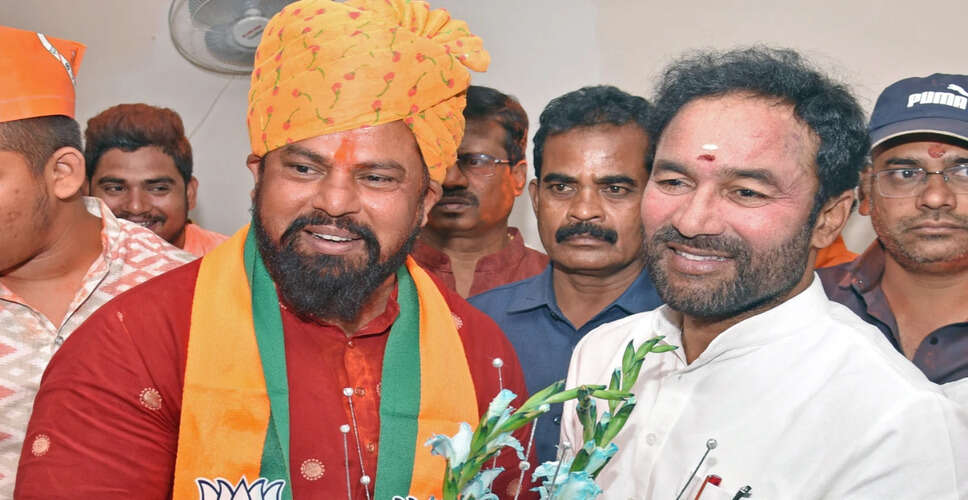तेलंगाना के विधायक टी राजा सिंह ने भाजपा से दिया इस्तीफा