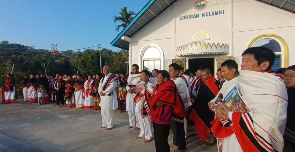 हेगा'ंगी महोत्सव: ज़ेमे समुदाय की सांस्कृतिक धरोहर का उत्सव