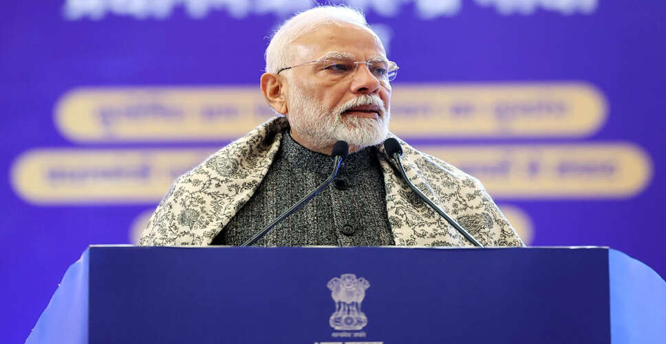 प्रधानमंत्री मोदी 'वीर बाल दिवस' पर राष्ट्रीय कार्यक्रम में शामिल होंगे