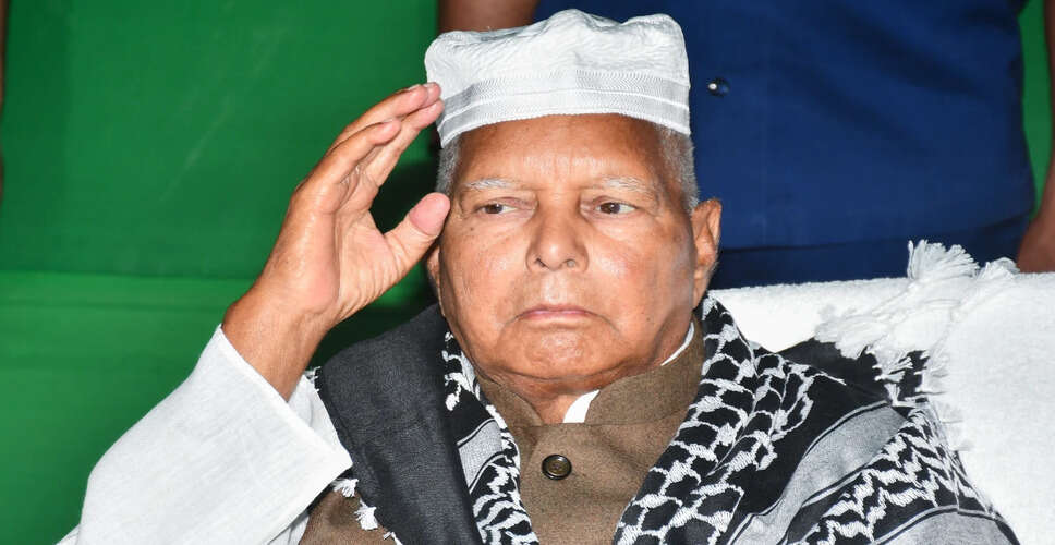 बिहार में अपराध बढ़ने पर लालू यादव का नीतीश कुमार पर हमला