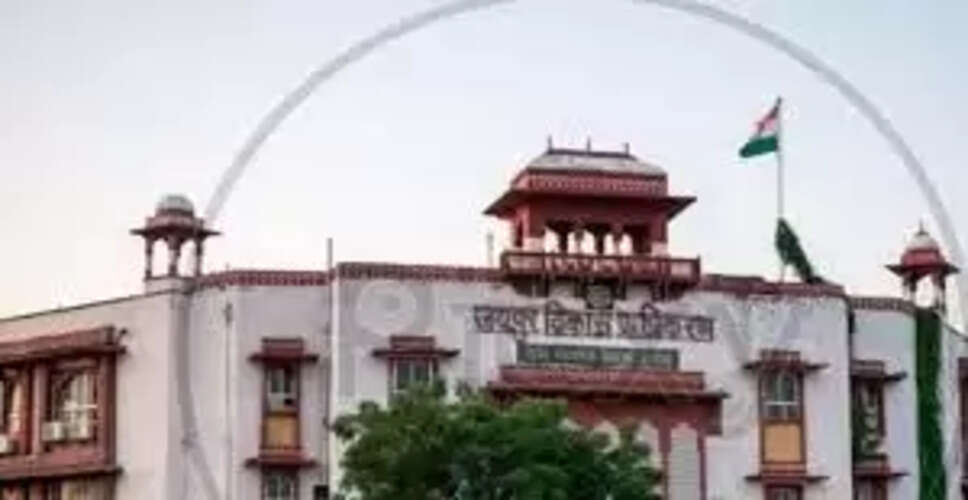 जयपुर के विकास पर सवाल: क्या जेडीए की योजनाएं शहर को नुकसान पहुंचाएंगी?