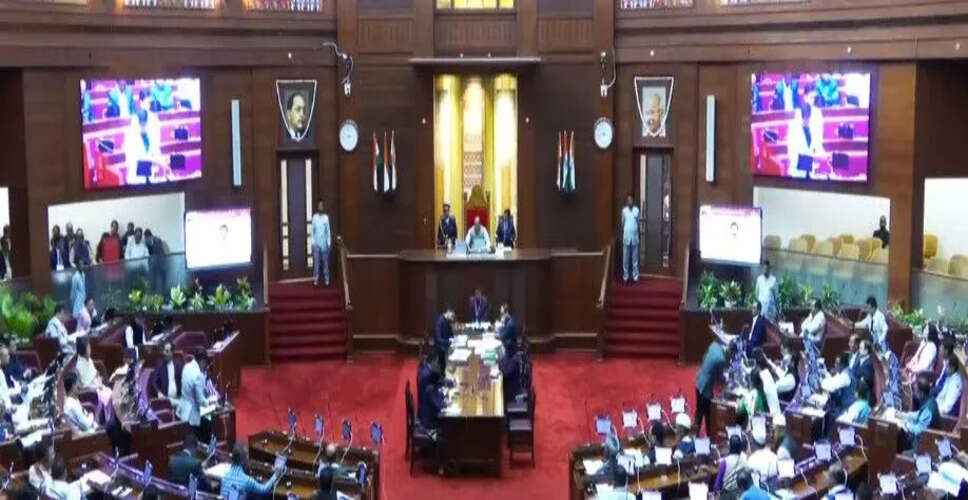 असम विधानसभा का शीतकालीन सत्र 25 नवंबर से शुरू होगा