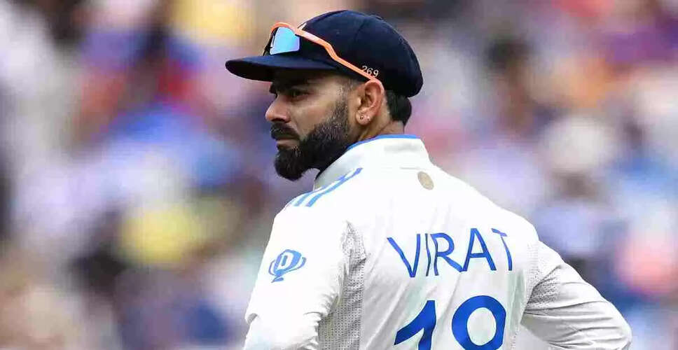 Sourav Ganguly Believes Virat Kohli Would Have Excelled in England Series