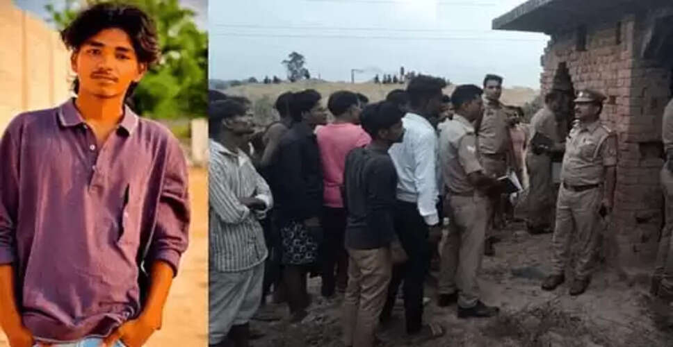 बैंगलौर से आए युवक की हत्या: परिवार में मचा कोहराम