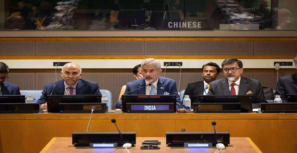 BRICS के लिए वैश्विक व्यापार प्रणाली की रक्षा की आवश्यकता: जयशंकर