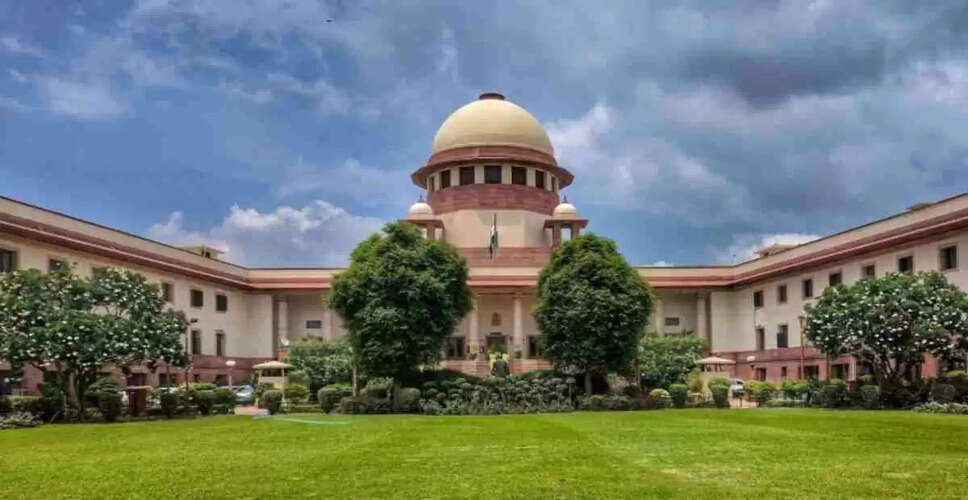 सुप्रीम कोर्ट ने नौ साल की कानूनी लड़ाई के बाद दिया आपसी तलाक