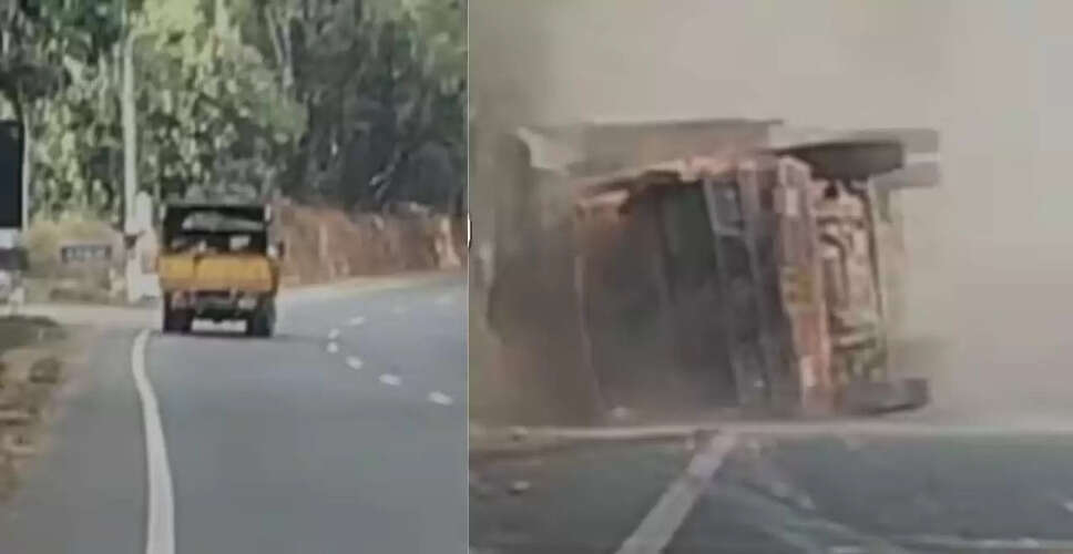 कर्नाटक में ट्रक चालक की लापरवाही से हुआ भयानक हादसा, वायरल वीडियो में देखें