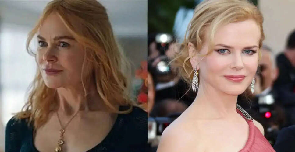 निकोल किडमैन का करियर बदलाव: एक नई यात्रा की शुरुआत