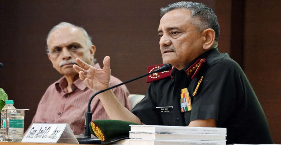 भारत की सैन्य शक्ति और शांति की अवधारणा पर जनरल अनिल चौहान का बयान