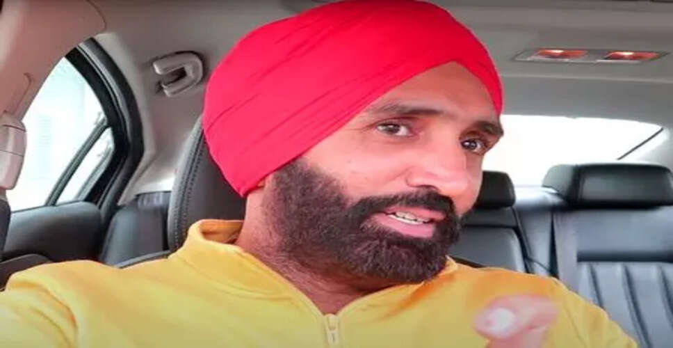 पंजाब पुलिस ने यूट्यूबर से जुड़े जासूसी नेटवर्क का किया खुलासा