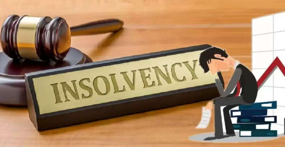 दिवालिया कानून में प्रस्तावित बदलाव: ब्लड रिलेशन पर नए नियम