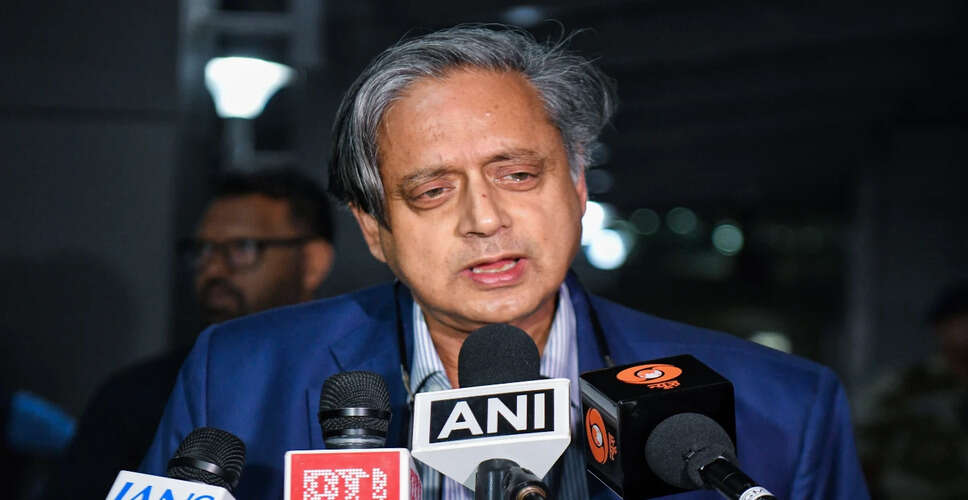 शशि थरूर ने कोलंबिया में पाकिस्तान के आतंकवादियों के अंतिम संस्कार पर जताई निराशा
